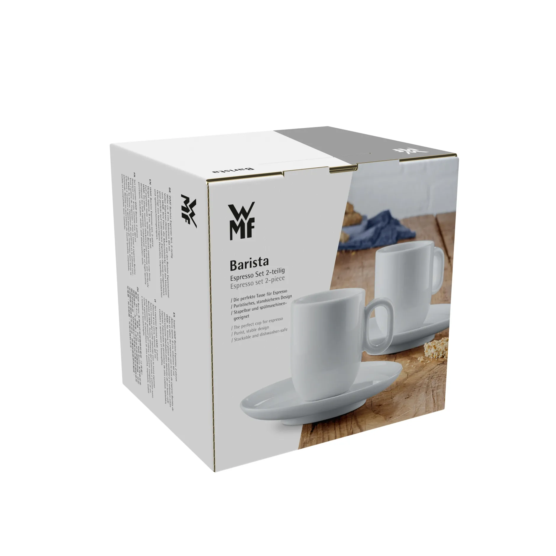 Barista Espresso-Set, 4-teilig|WMF Sale