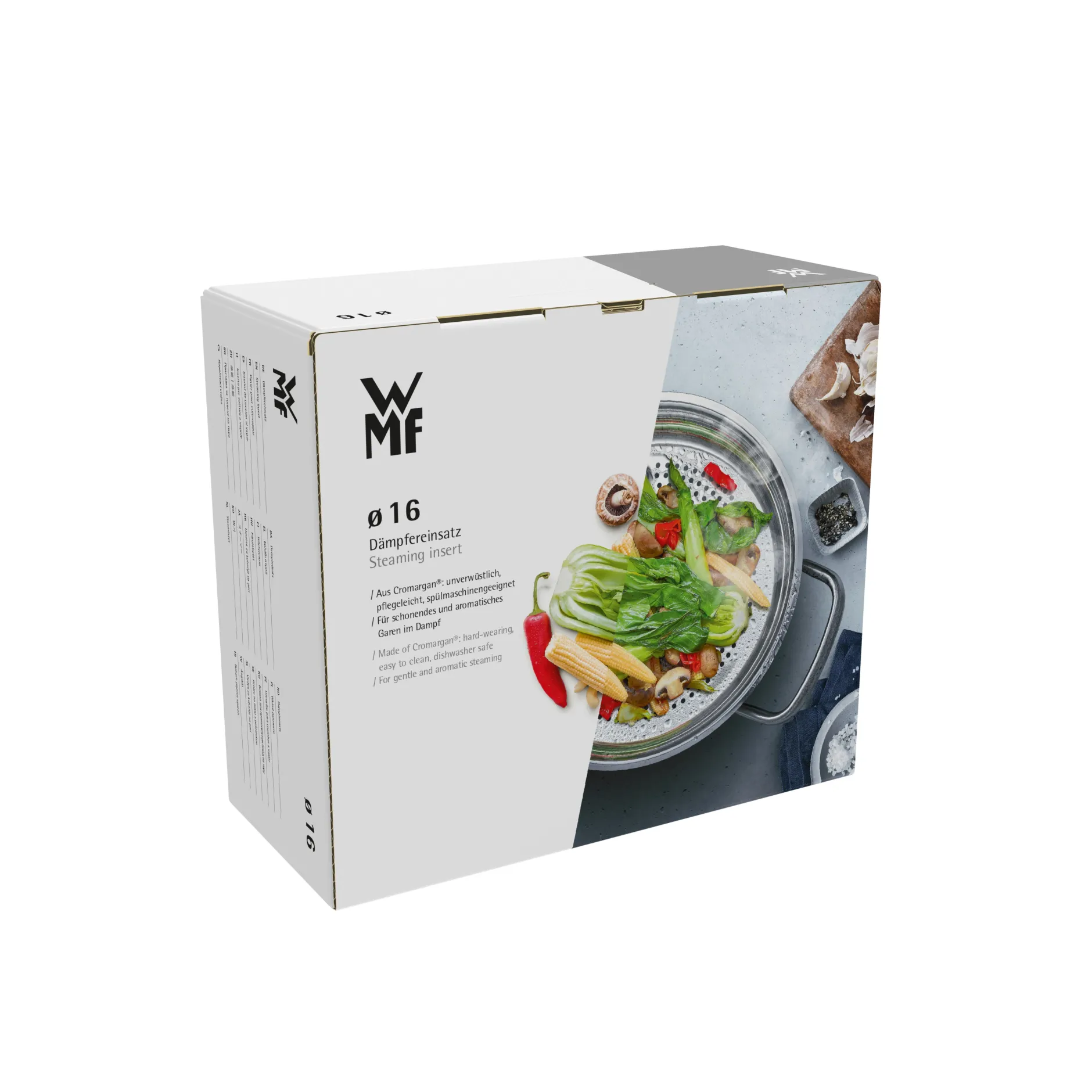 Compact Cuisine Dampfgareinsatz, 16,5 cm|WMF Discount