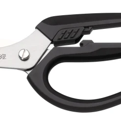 Geflügelschere, 23 cm|WMF Sale