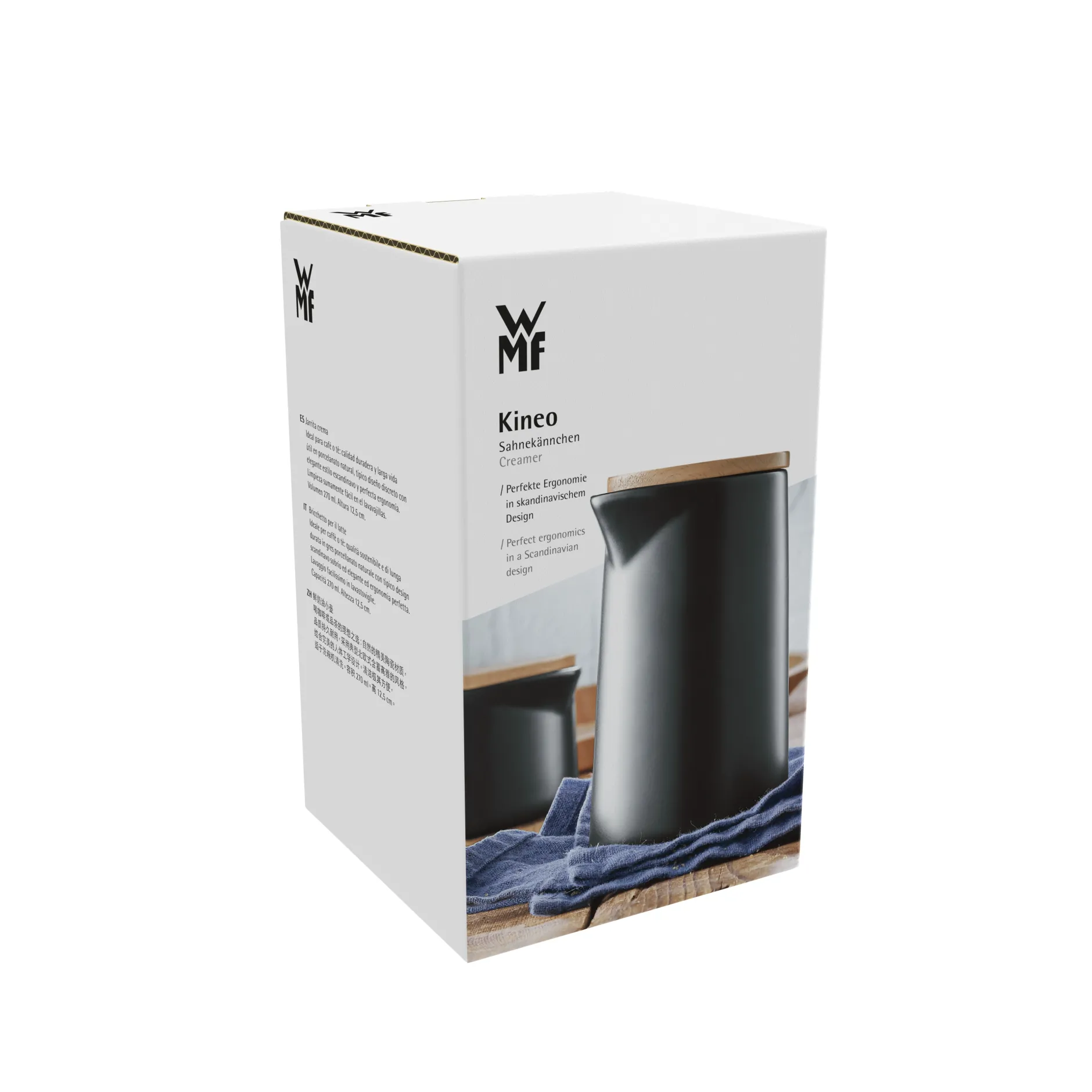 Kineo Milchkännchen|WMF Hot