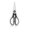 Touch Küchenschere, 21 cm, Schwarz|WMF Sale